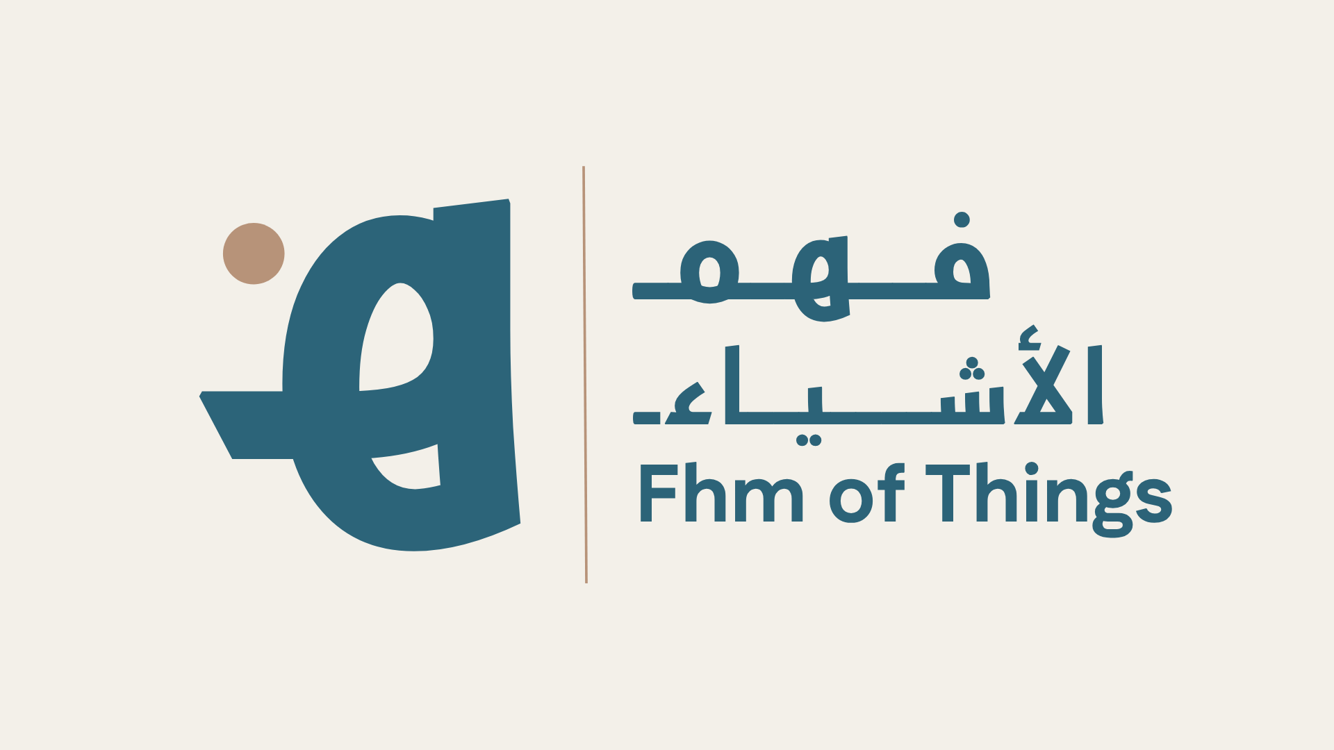 Fhm of Things